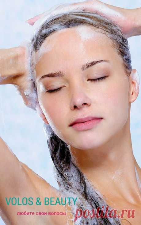 Волосы💁beauty. Стрижки. Окрашивание. Буст Ап. | ВКонтакте