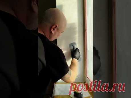Відкосам теж треба приділяти увагу! #feidal #diy #декор