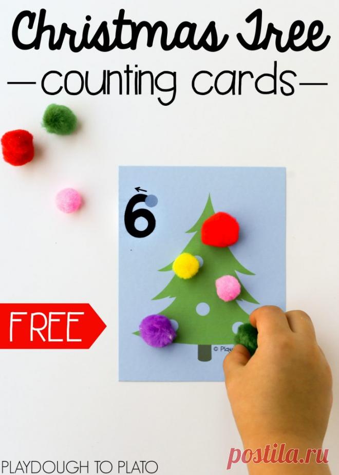 Рождественский Подсчет Карт Дерево - Пластилин Платону
