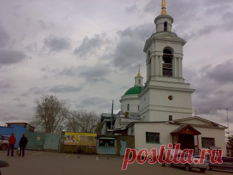 Сообщения