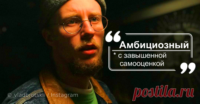 Не в тему: "умные" словечки, которые то и дело употребляют в неправильном значении Удивительно, но эти заблуждения очень живучи в нашей речи