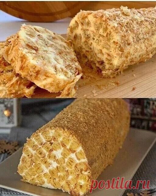 ТОРТ «СЛОЕНОЕ ПОЛЕНО»
Изумительно простая вариация на тему классического торта «Наполеон». По этому рецепту Вы приготовите отличный торт, не затратив на него много времени и сил.

ИНГРЕДИЕНТЫ:
Тесто слоеное бездрожжевое — 500 гр
Сливочное масло — 350 гр
Сгущенное молоко — 250 гр
Коньяк — 1-2 ст. ложки.(по желанию)

Приготовление:
1. Нарезаем готовое тесто на полоски толщиной по 2 см. Выкладываем их на застеленный пергаментом противень, на небольшом расстоянии друг от друга...