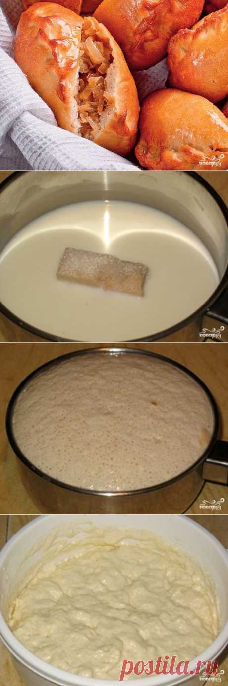 Пирожки с капустой в духовке - пошаговый кулинарный рецепт на Повар.ру