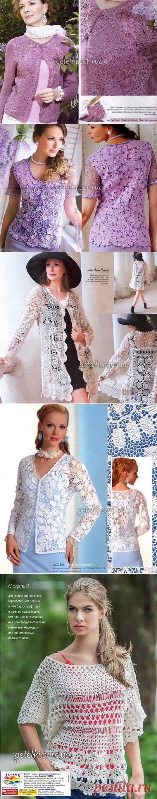 Kryuchkoi blusa, y habló con los esquemas