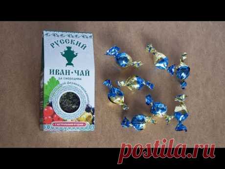 Идея: что можно сделать из коробки чая и конфет