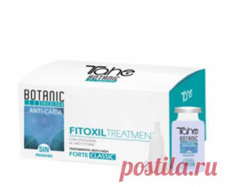 Весной занялась отращиванием волос! Теперь пью витамины группы В, рыбий жир и стала использовать специальные средства для роста волос, а именно сыворотку Tahe Fitoxil с биотином. Уже заметила результат. Вместо обычного 1 см в месяц волосы отрасли 1,5 см. Очень рада. Правда результат появился после 2 месяцев использования, а не сразу.