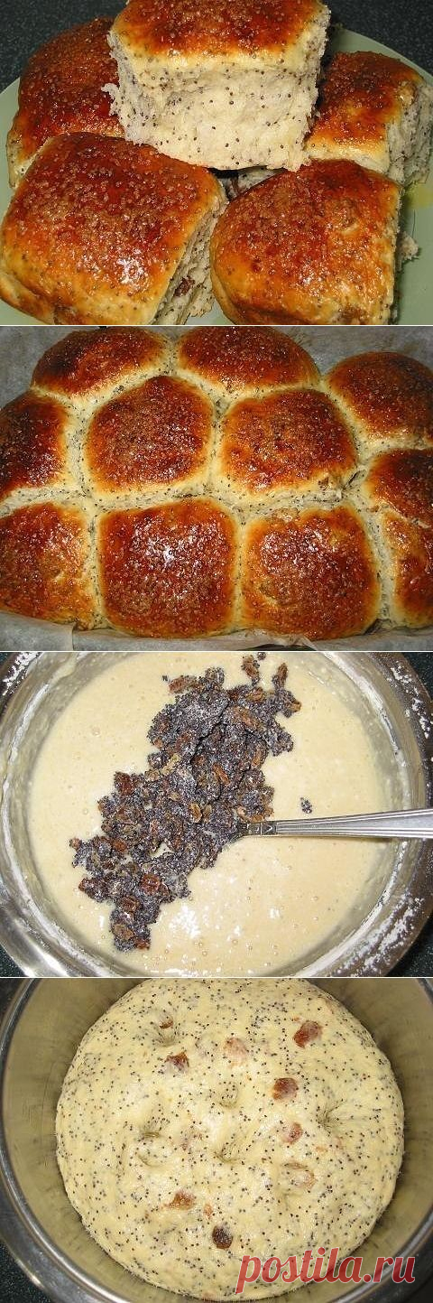 Булочки с маком и изюмом