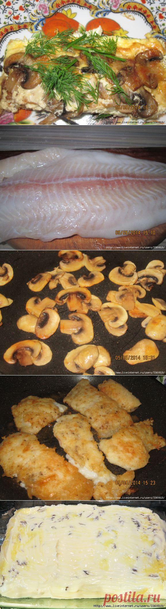 Рыба, запеченная в соусе с грибами. ГОСТ. | БУДЕТ ВКУСНО!