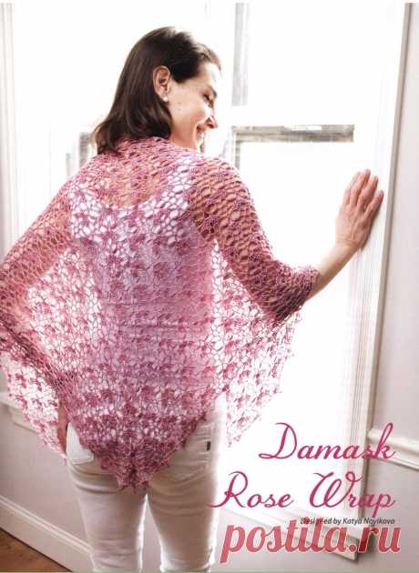 Шаль Damask Pose by Katya Novikova ажурным узором 
Крючок 
Вяжите с удовольствием! 
#СтудиявязанияСпицыиКрючок #шалькрючком #ажурыкрючком