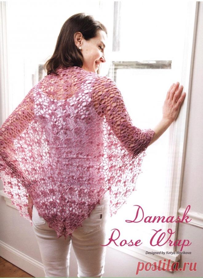 Шаль Damask Pose by Katya Novikova ажурным узором 
Крючок 

Вяжите с удовольствием! 

#СтудиявязанияСпицыиКрючок #шалькрючком #ажурыкрючком