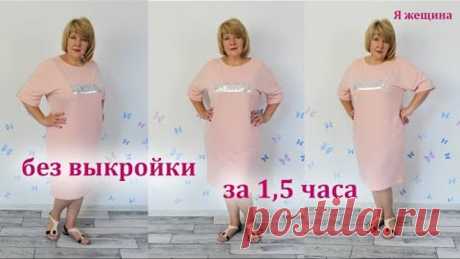 | OK.RU