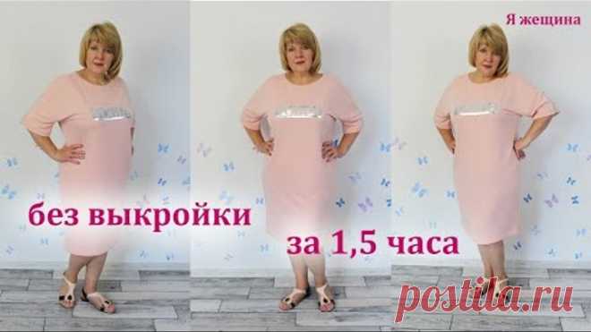 | OK.RU