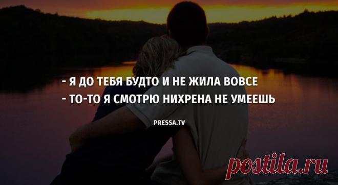 Самые Свежие анекдоты 10-11-2018 20164 дня (25 штук) . Чёрт побери