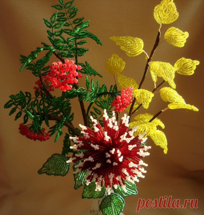 Осенний букетик | biser.info - всё о бисере и бисерном творчестве