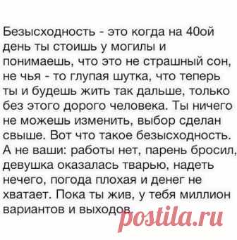 Yulia Veselova - Yulia Veselova поделилась фото.
