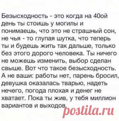Yulia Veselova - Yulia Veselova поделилась фото.