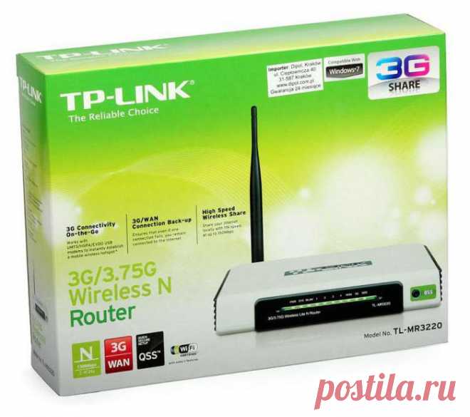 Маршрутизатор TP-Link TL-MR3220: настройки, обзор и отзывы