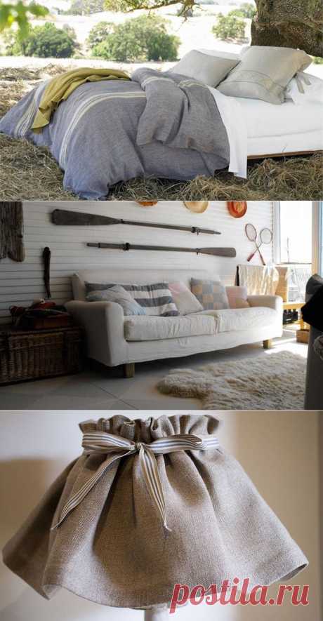 Льняная ткань в интерьере: достоинства, только достоинства — Мой дом