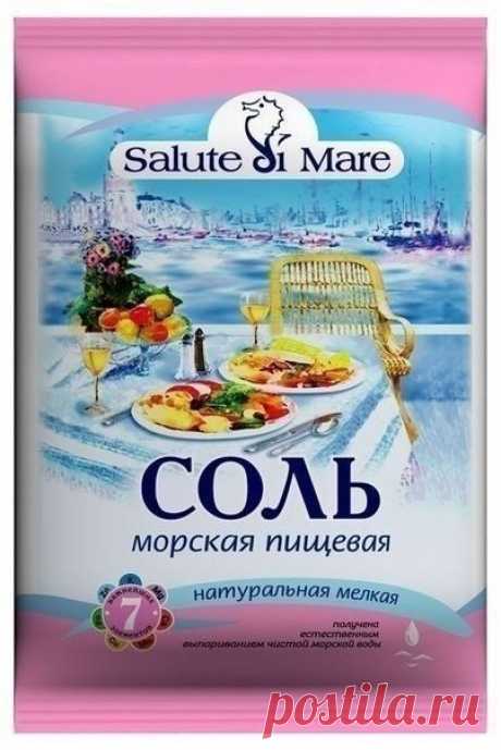 В аптеках есть в продаже гениальные копеечные средства для красоты, которые из-за своей дешевизны обычно никогда не лежат на прилавках / Царский пир