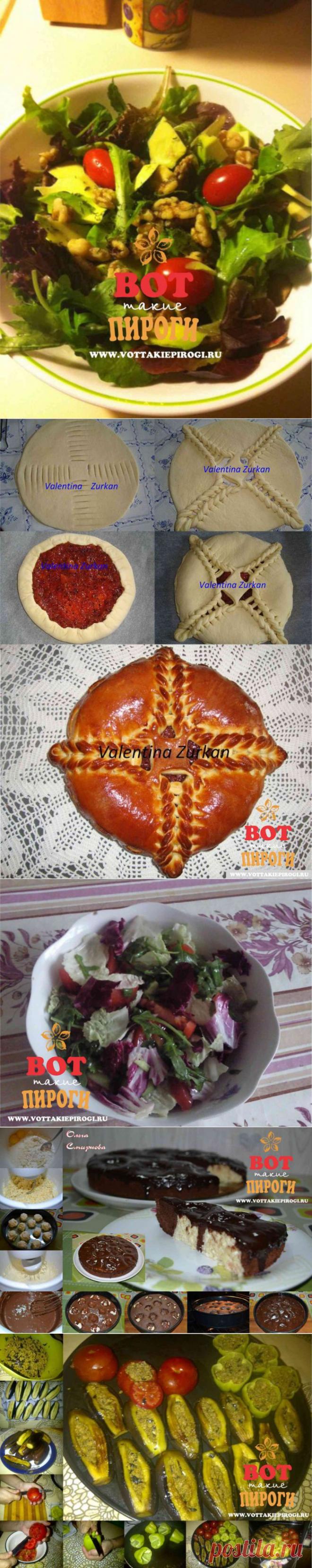 СВЕЖЕЕ | ВОТ ТАКИЕ ПИРОГИ