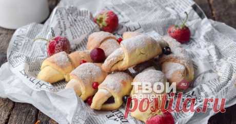 Рогалики в домашних условиях Отличный рецепт!