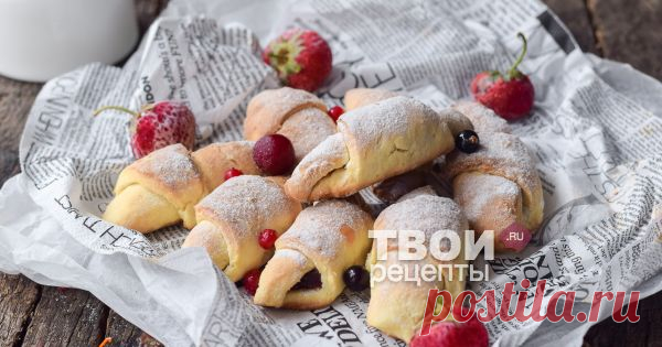 Рогалики в домашних условиях Отличный рецепт!