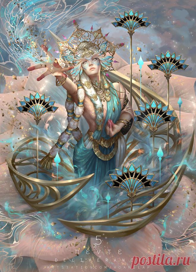 Хоанг Луп (Солан) - Избавление