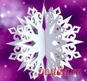 Объемная снежинка из бумаги
