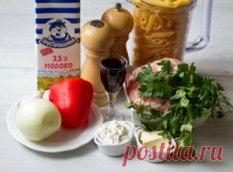 Запеканка по-неаполитански