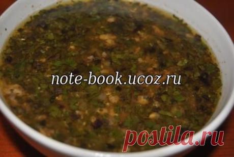 Харчо (по Похлебкину). - Супы - Рецепты - Записная книжка.