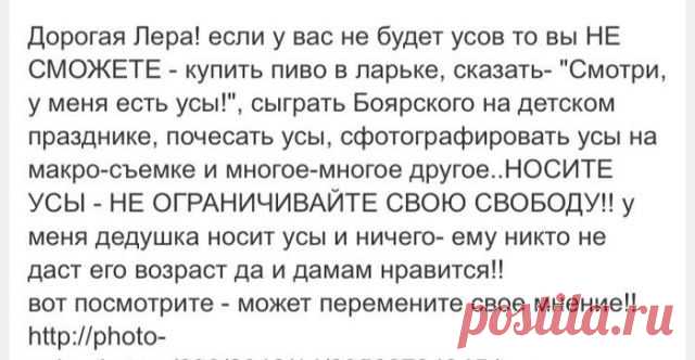 100% от смеха будет болеть живот. Убедитесь в этом сами! / Писец - приколы интернета