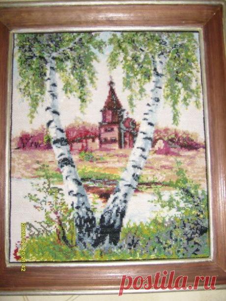 Мои вышивки крестиком / Вышивка крестиком / PassionForum - мастер-классы по рукоделию