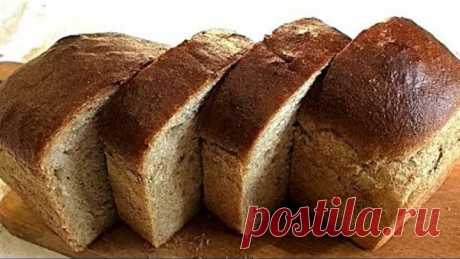 ПШЕНИЧНО - РЖАНОЙ ХЛЕБ. Вкусно и полезно.