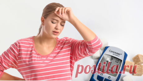 Диабет и усталость: стабилизируем сахар крови, улучшаем общее самочувствие. Советы для энергичного дня ☀️ Статья автора «Женская Академия стройности, здоровья и красоты» в Дзене ✍: Друзья, сегодня мы затронем актуальную для многих тему - как повысить энергичность при диабете?