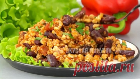 Вкусный УЖИН за полчаса!
