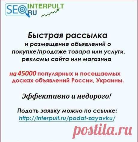 Новостной портал. Всё самое интересное | Только у нас. Больше нет нигде.