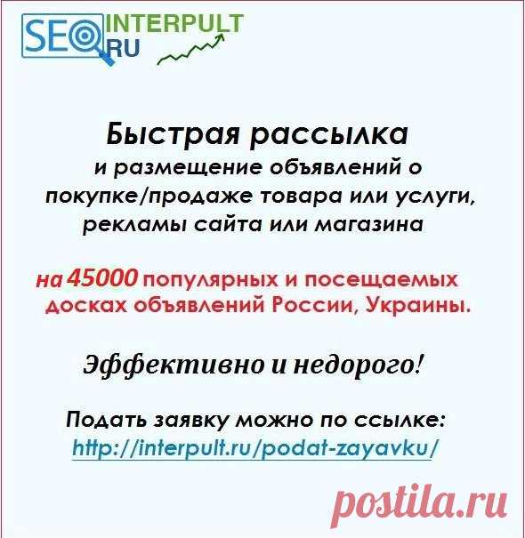 Новостной портал. Всё самое интересное | Только у нас. Больше нет нигде.
