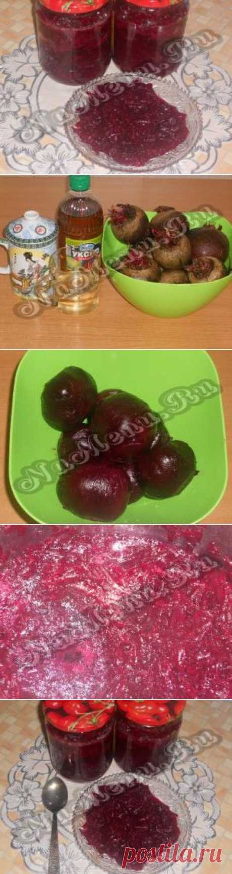 Тушеная свекла на зиму