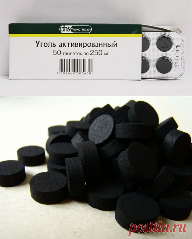 Женские страсти