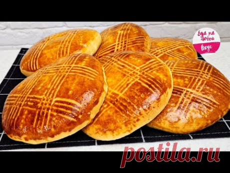 ВЫ БУДЕТЕ В ВОСТОРГЕ ОТ РЕЗУЛЬТАТА! ВЫПЕЧКА ПРОСТО ПУХ! Вкуснейшая Круглая Гата | Еда на любой вкус