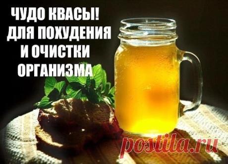 (1) Одноклассники