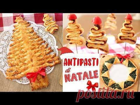 ANTIPASTI DI NATALE 🎄: RICETTE FACILI E VELOCI CON LA PASTA SFOGLIA -   Christmas appetizers