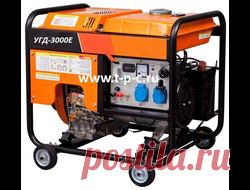 Дизельный генератор СКАТ (Skat) - купить, цена, прайс | t-p-c.ru