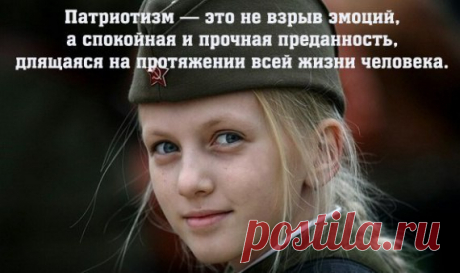 Лично я дар речи потерял...Почитайте-ка, друзья!