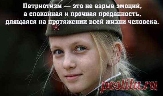 Лично я дар речи потерял...Почитайте-ка, друзья!