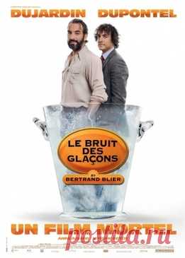 Шорох кубиков льда на Миртесен.Кино  Миртесен.Кино - Рекомендуем лучшее