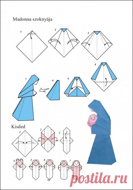 Оригами своими руками — подробные инструкции