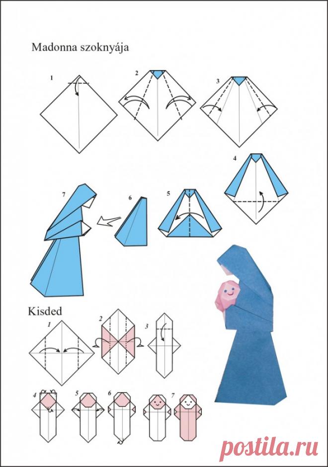 Оригами своими руками — подробные инструкции