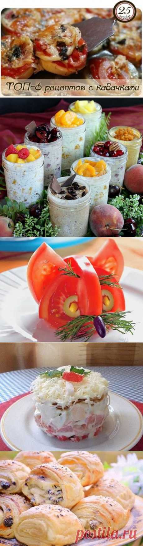 За чашкой чая