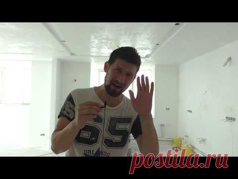 товарищь купил краскопульт и пригласил покрасить им его потолки